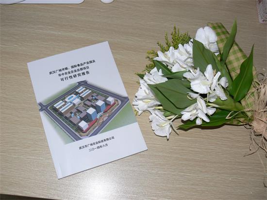 宜昌恒溫保鮮庫建設(shè)項(xiàng)目可行性報告